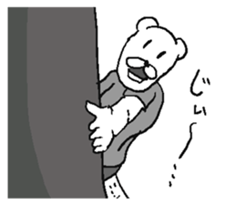 He is Uzattai bear. sticker #11719438