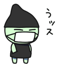 MASK-RO sticker #11719600