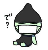 MASK-RO sticker #11719605