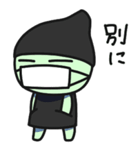 MASK-RO sticker #11719607