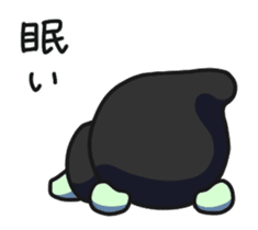 MASK-RO sticker #11719610