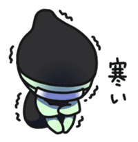 MASK-RO sticker #11719611