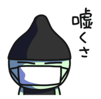 MASK-RO sticker #11719615