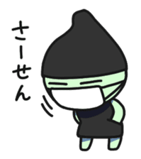 MASK-RO sticker #11719619