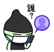 MASK-RO sticker #11719623