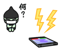 MASK-RO sticker #11719624