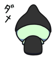 MASK-RO sticker #11719627