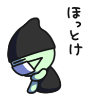 MASK-RO sticker #11719628