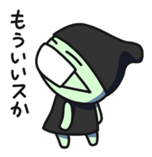 MASK-RO sticker #11719630