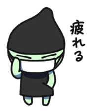 MASK-RO sticker #11719631