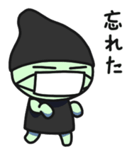 MASK-RO sticker #11719633