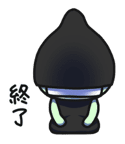 MASK-RO sticker #11719638