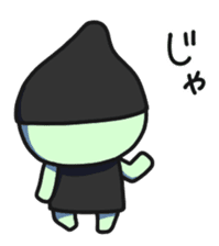 MASK-RO sticker #11719639