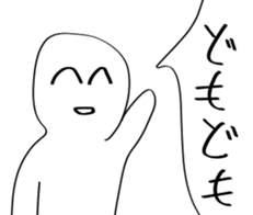 No personality sticker sticker #11719640