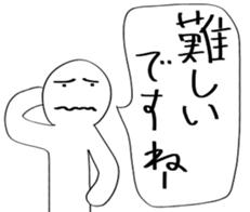 No personality sticker sticker #11719652