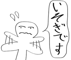 No personality sticker sticker #11719668