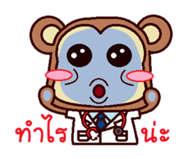 The Doctor Monkey sticker #11719840