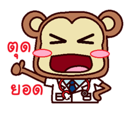 The Doctor Monkey sticker #11719845