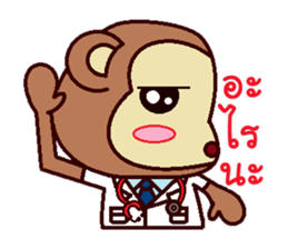 The Doctor Monkey sticker #11719847