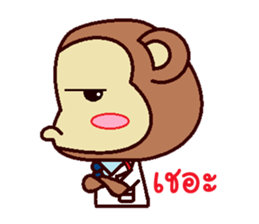 The Doctor Monkey sticker #11719848