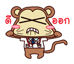 The Doctor Monkey sticker #11719850