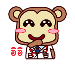 The Doctor Monkey sticker #11719853