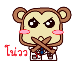 The Doctor Monkey sticker #11719857