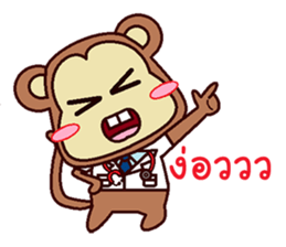 The Doctor Monkey sticker #11719858