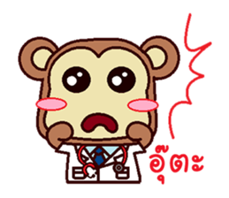 The Doctor Monkey sticker #11719860