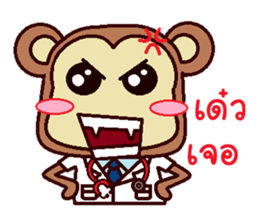 The Doctor Monkey sticker #11719862