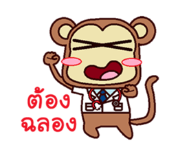 The Doctor Monkey sticker #11719868