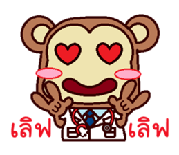 The Doctor Monkey sticker #11719869