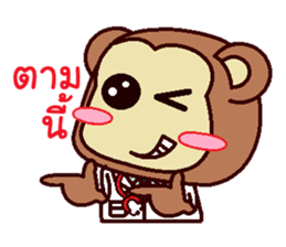The Doctor Monkey sticker #11719872