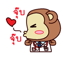 The Doctor Monkey sticker #11719873