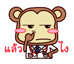 The Doctor Monkey sticker #11719874