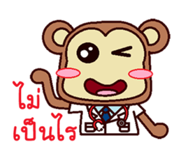The Doctor Monkey sticker #11719875