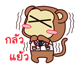 The Doctor Monkey sticker #11719876