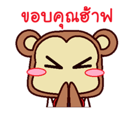 The Doctor Monkey sticker #11719877