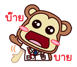 The Doctor Monkey sticker #11719879