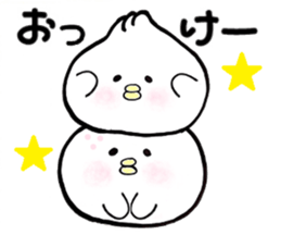 Nikuman-chan2. sticker #11719921