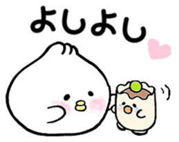 Nikuman-chan2. sticker #11719926