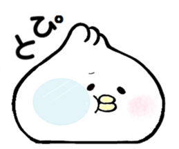 Nikuman-chan2. sticker #11719931