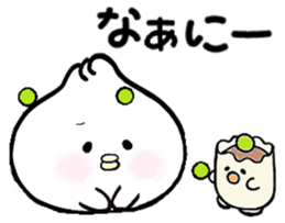 Nikuman-chan2. sticker #11719932