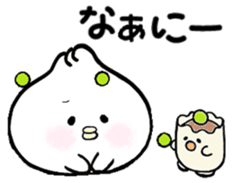 Nikuman-chan2. sticker #11719932