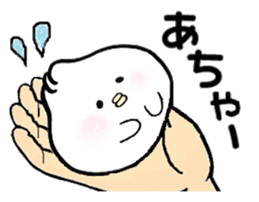 Nikuman-chan2. sticker #11719933