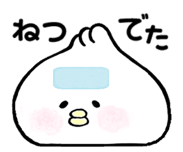 Nikuman-chan2. sticker #11719943