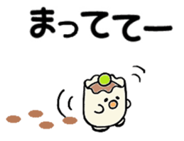 Nikuman-chan2. sticker #11719949