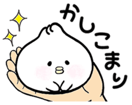 Nikuman-chan2. sticker #11719951