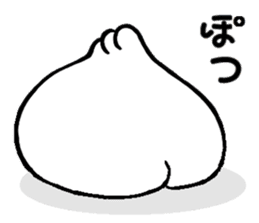Nikuman-chan2. sticker #11719956