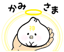 Nikuman-chan2. sticker #11719958